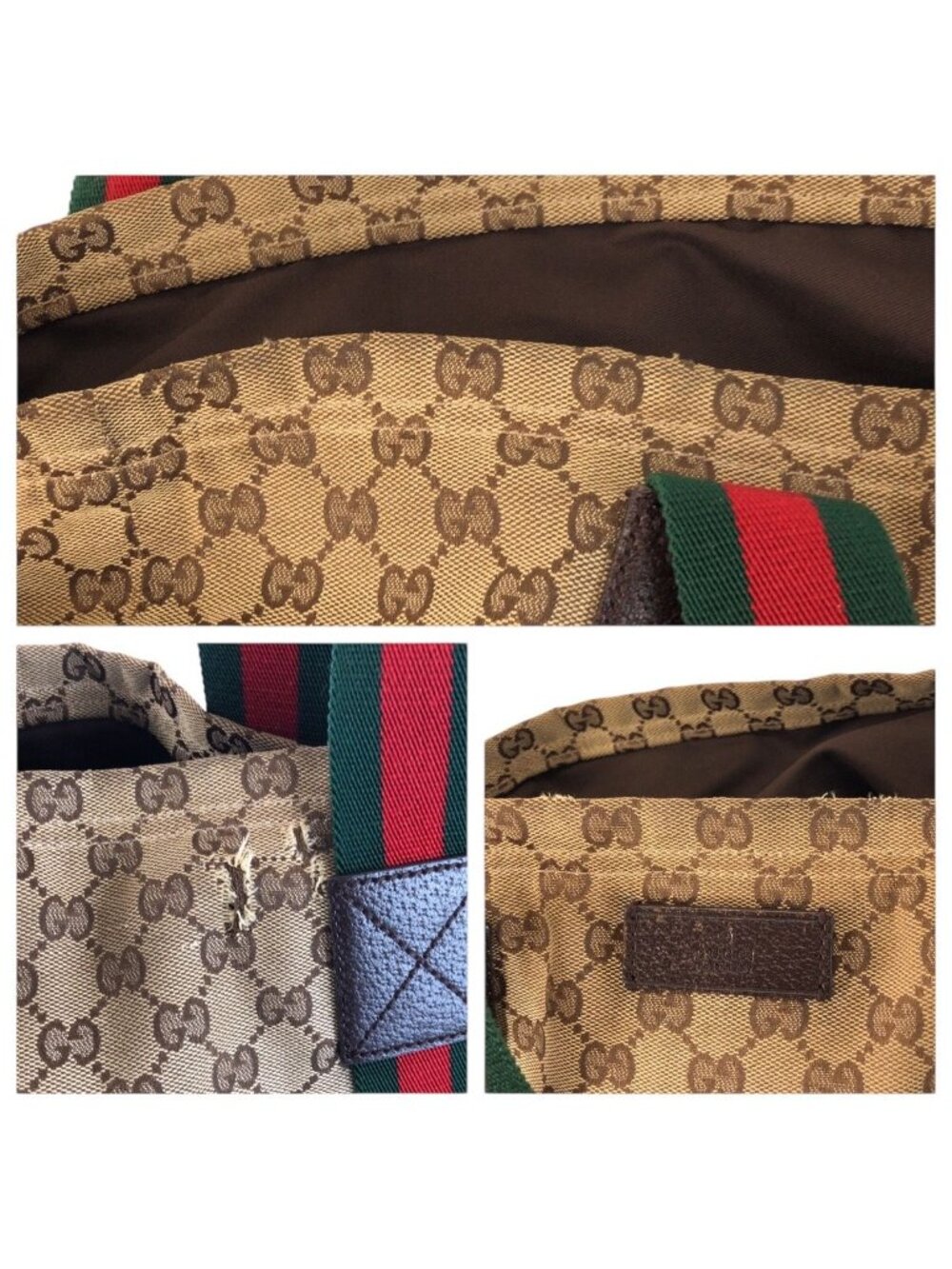 Gucci Sherry Line Beige Brown GG Canvas Tote Shoulder Bag - Picture 5 of 9